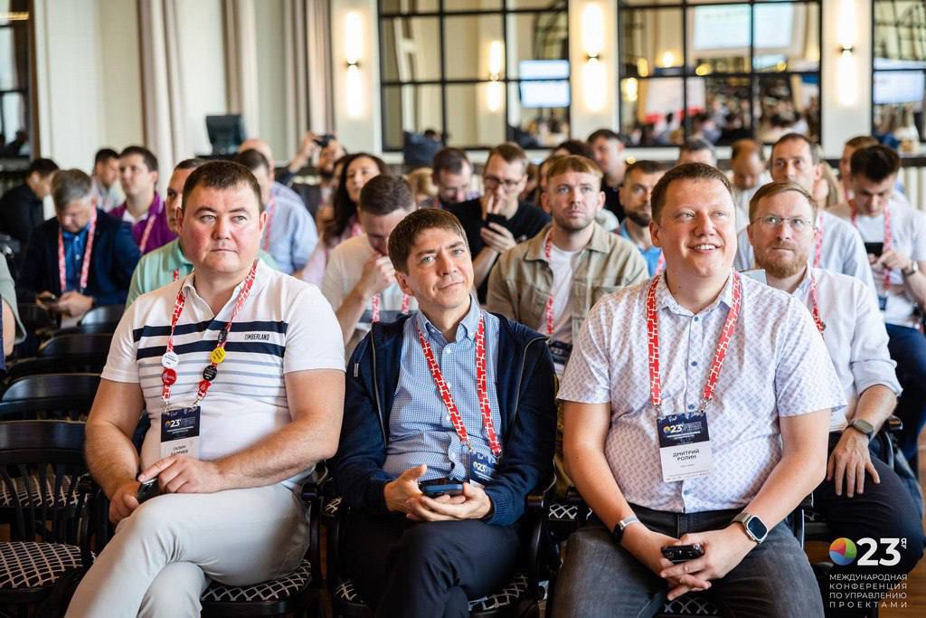 Конференция ПМСОФТ прошла в Сочи и собрала ведущих экспертов в области управления проектами